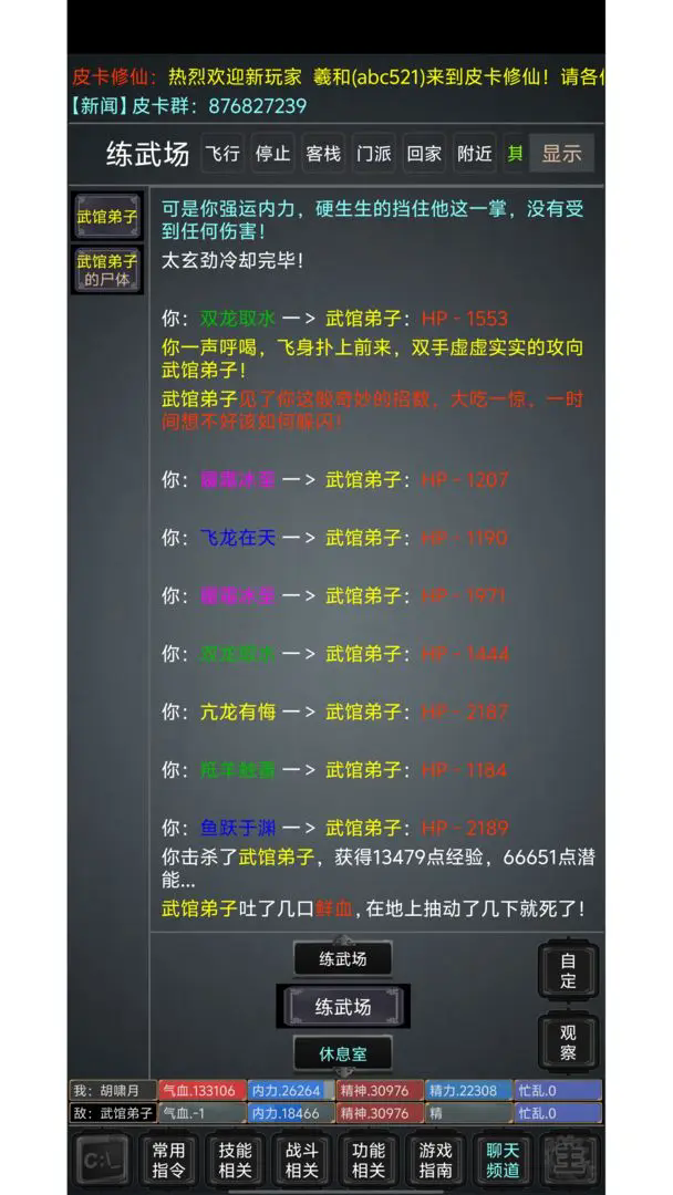 1.webp (12).png