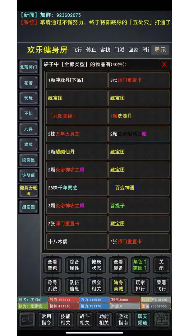 1.webp (11).png
