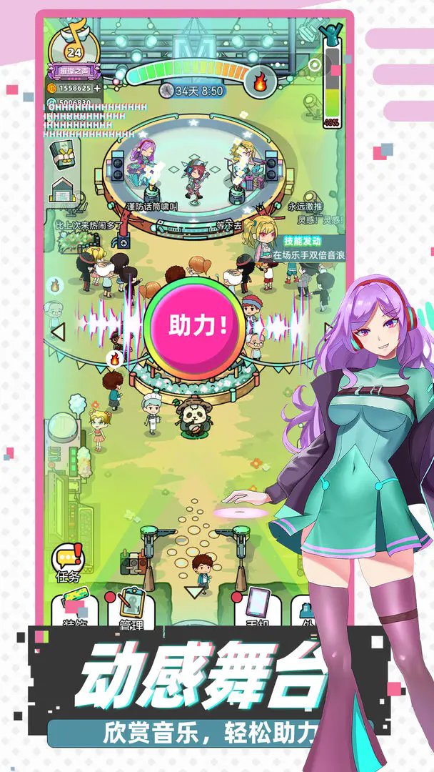 1.webp (32).png