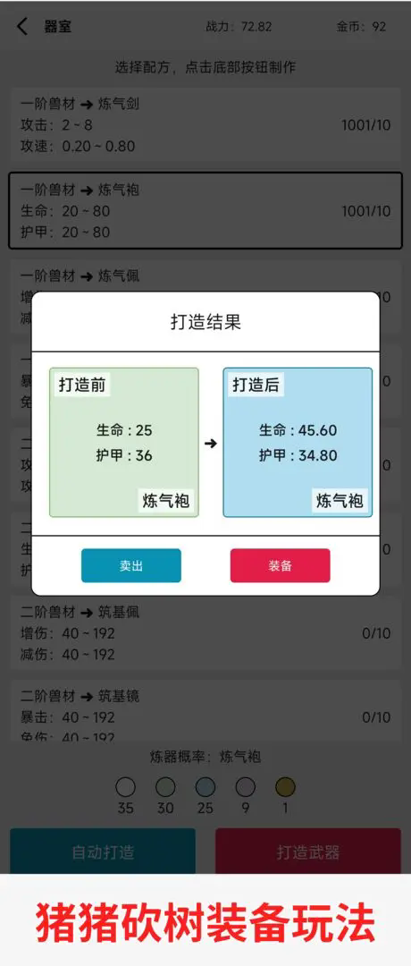 1.webp (56).png