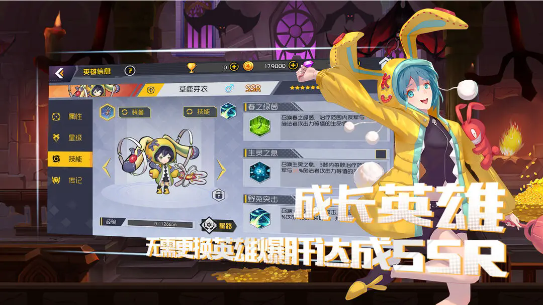 1.webp (3).png