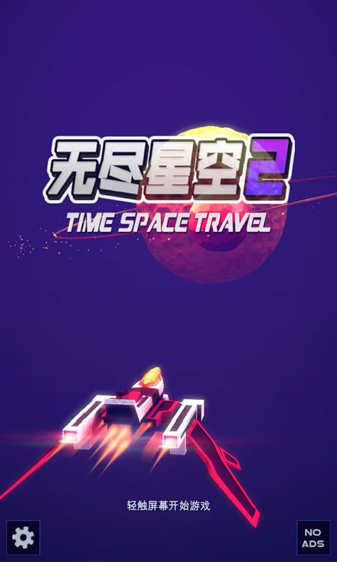sj~131204_screenshot_5c0f5b09c4ae8.jpg