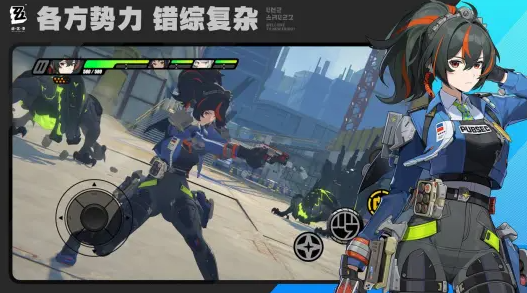 绝区零b服