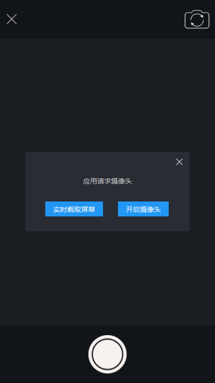 17050481935195783.png