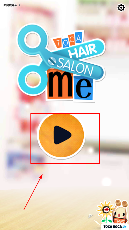 17050481345488844.png