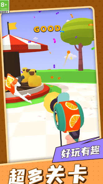 Snipaste_2024-08-08_09-21-43.png