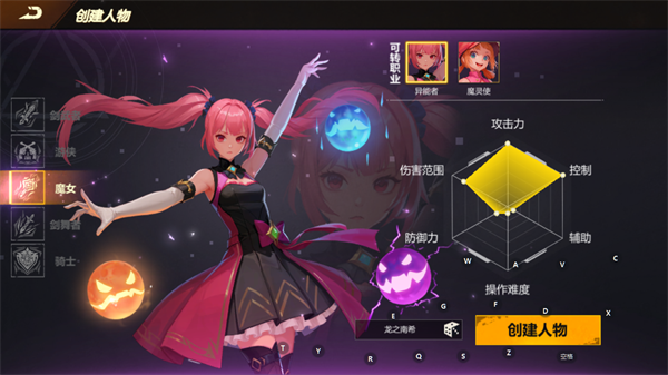 370ceb3cf641d85c8da000c96a5b3224.png