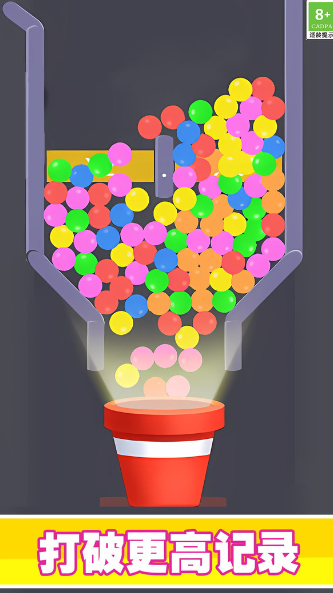 Snipaste_2024-08-10_09-44-38.png