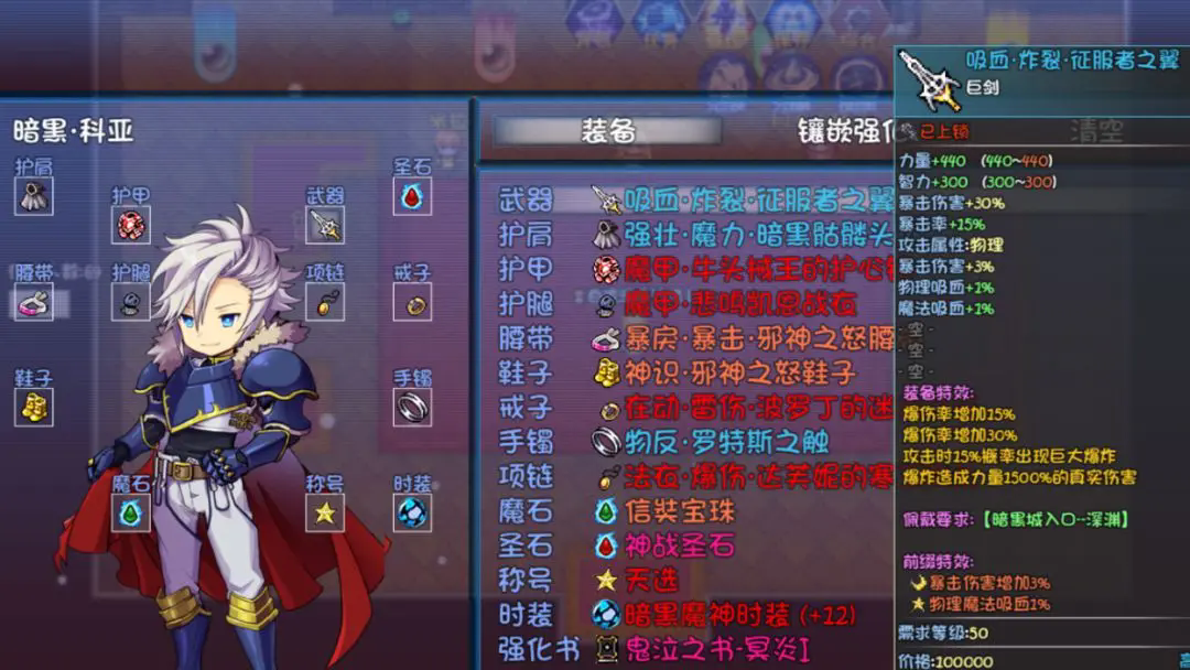 1.webp (98).png