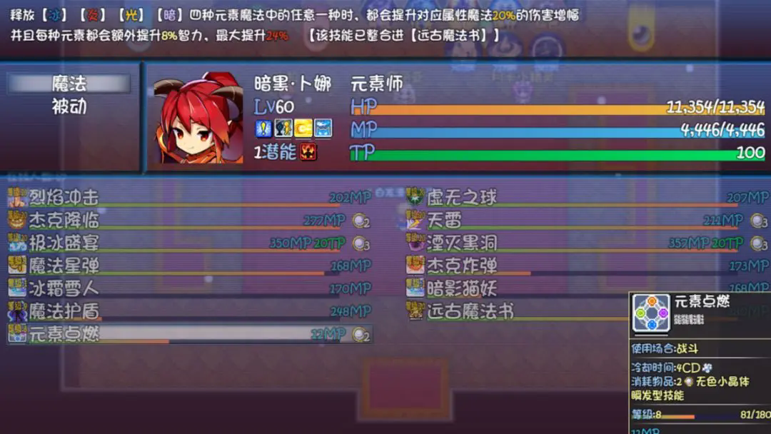 1.webp (94).png