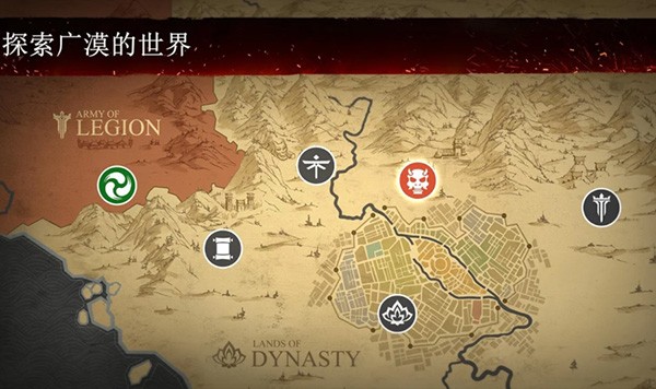 暗影格斗3国际服(Shadow Fight 3)