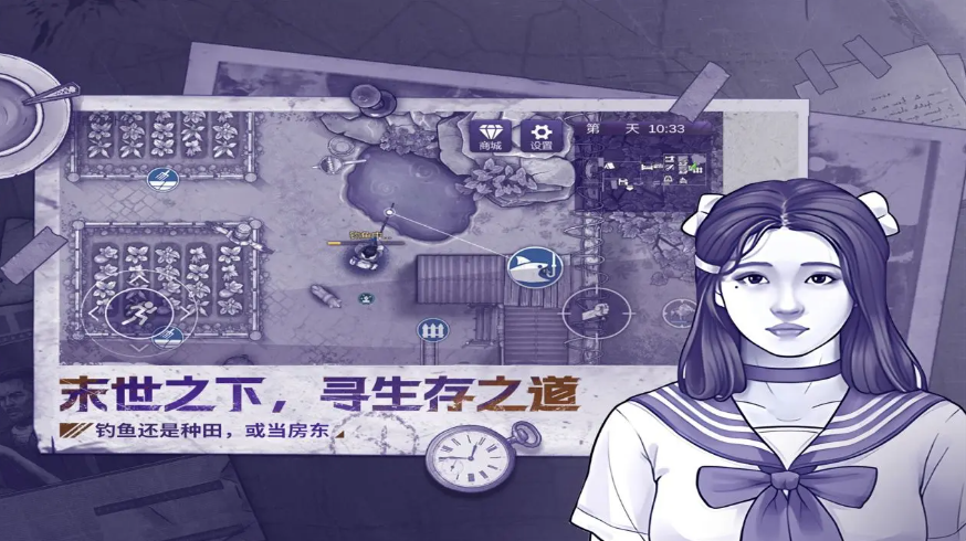 阿瑞斯病毒2b服