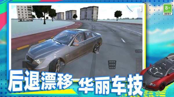 05be697af4b664facb0ff93d057bcc3151f721ef8.jpg