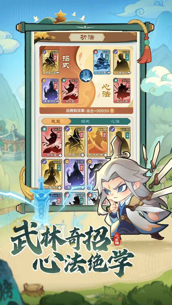 10394253940~thumb_720x1280.jpg