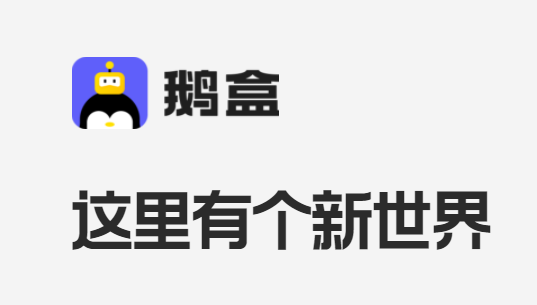Snipaste_2024-08-14_11-45-30.png