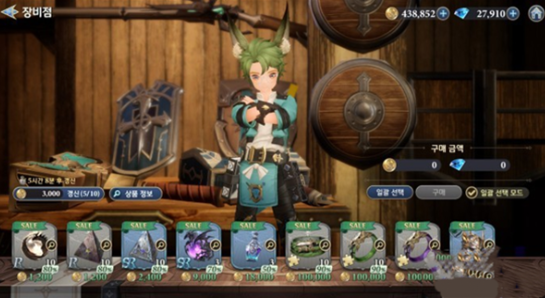 剑与骑士团国际服(Gran Saga)