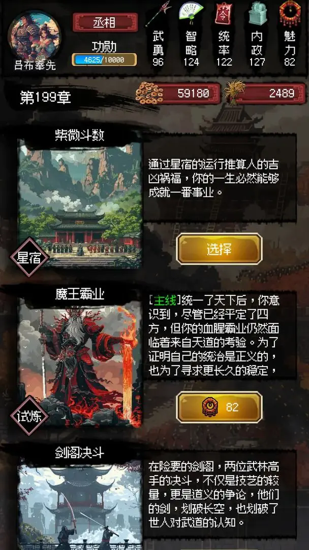 1.webp (66).png