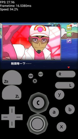 citra官网版