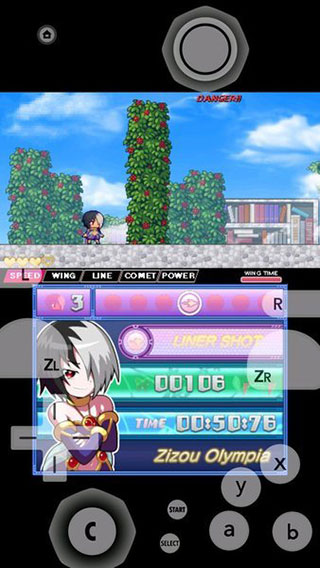 citra官网版