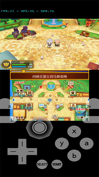 citra官网版