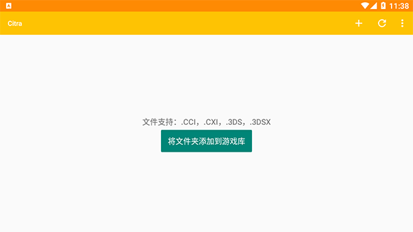 2023060614242744507.png
