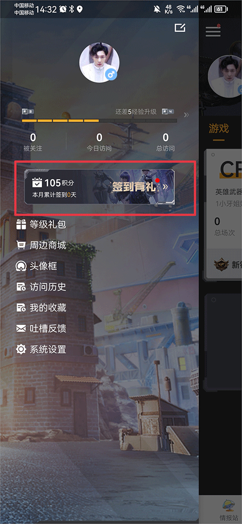 20230223145010939.png