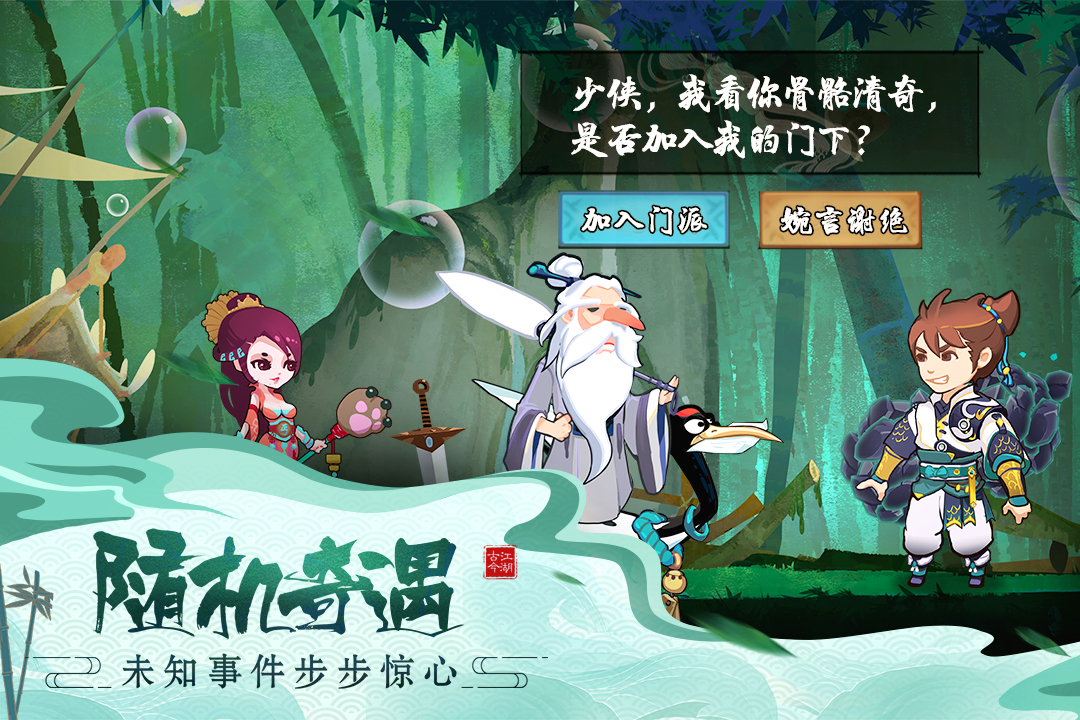 20240815172732246.jpg 2024051112140183677479.jpg