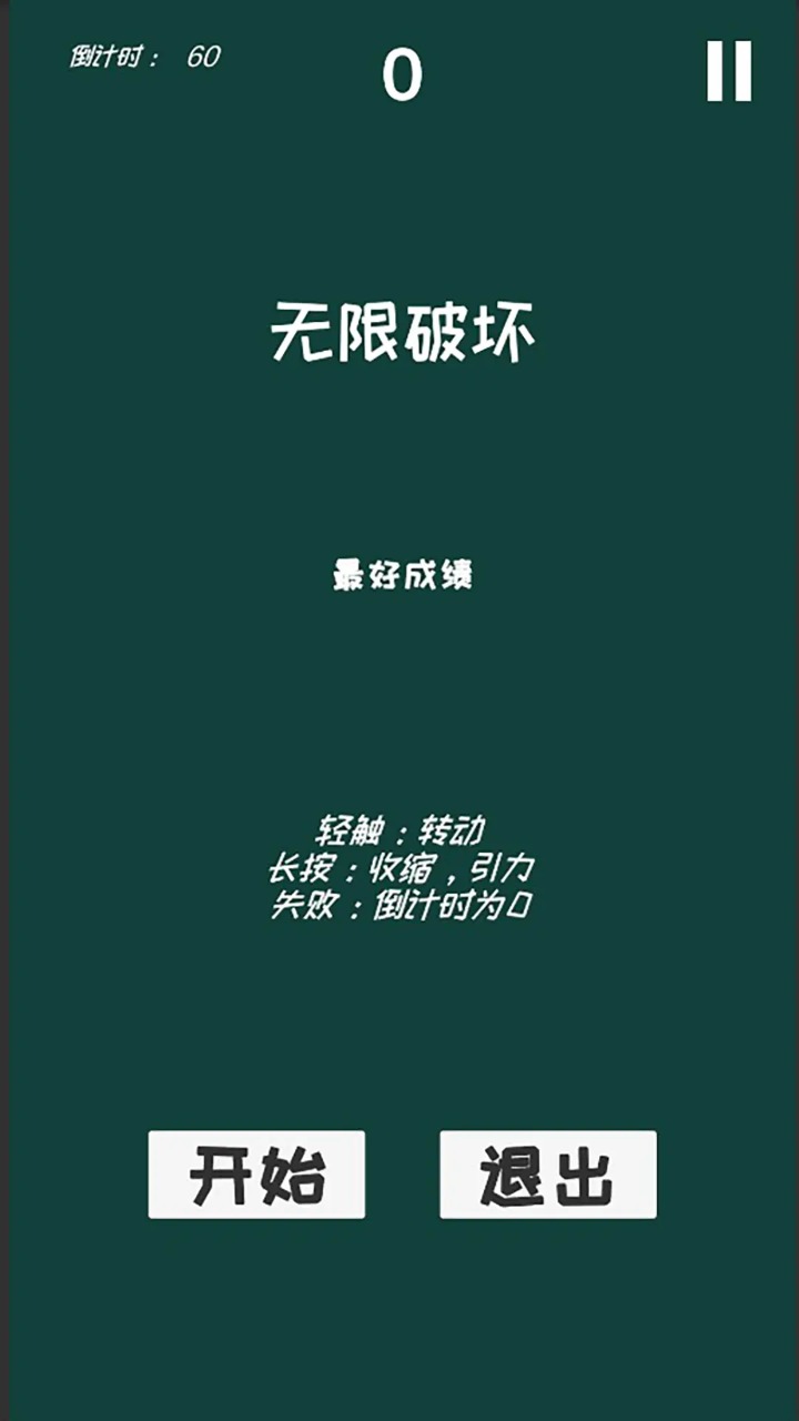 10054290775_720x1280.jpg