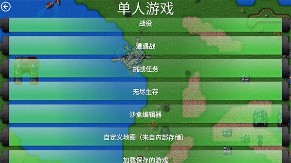 20230718145037178.png