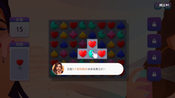 2024032216185166694.png