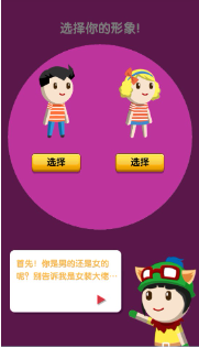 Snipaste_2024-08-20_14-06-36.png