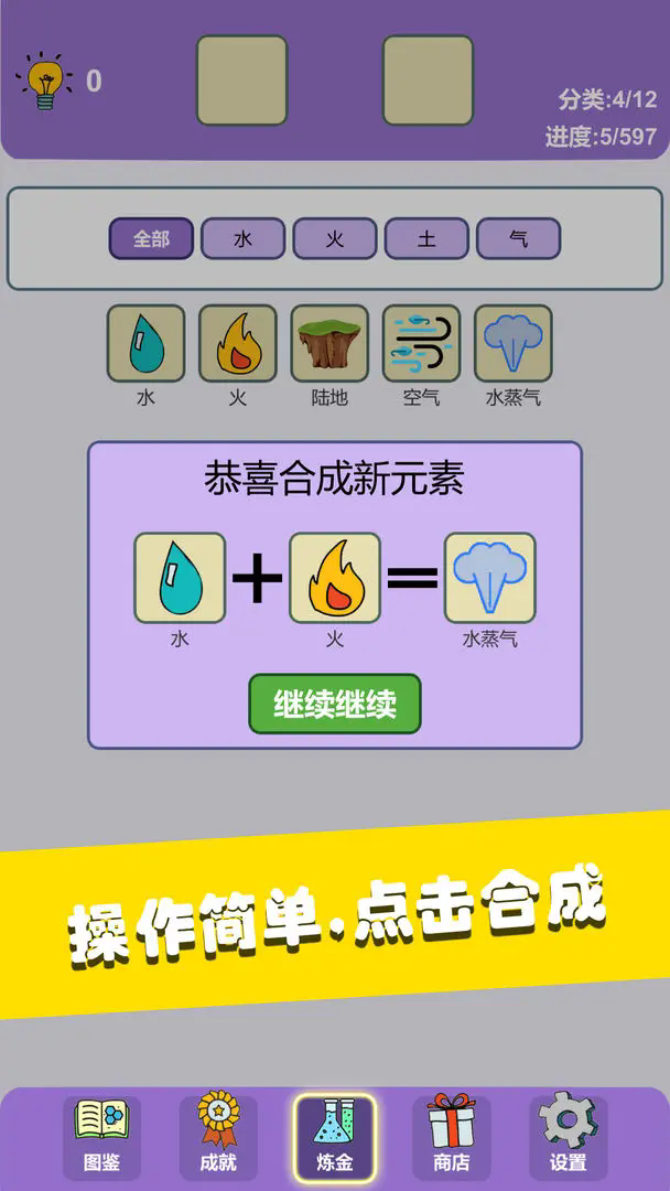 1.webp (31).png