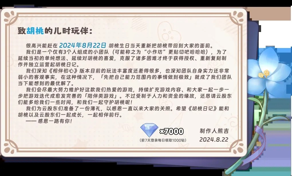 FoKUAGc5SKPwO_gFw9Fy6o7Rh62K.webp.jpg