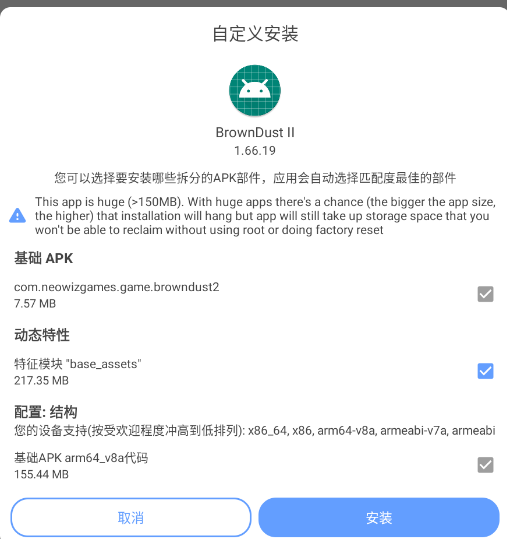 Snipaste_2024-08-22_14-37-41.png