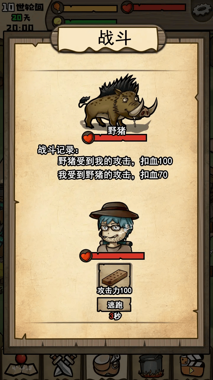 17052811072_720x1280.png