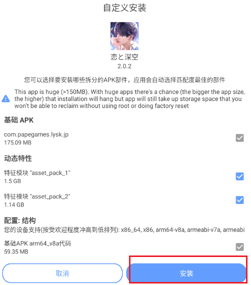Snipaste_2024-08-22_17-04-44.png