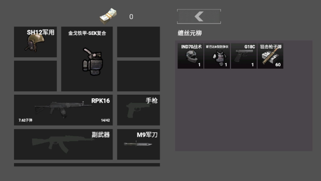 Snipaste_2024-08-28_09-23-28.png