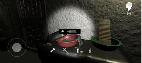 Snipaste_2024-08-28_14-46-12.png