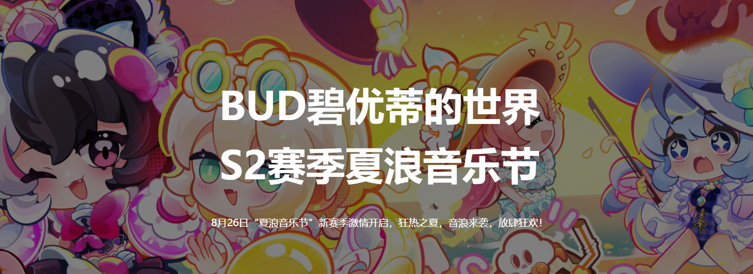 Snipaste_2024-08-28_15-11-55.png