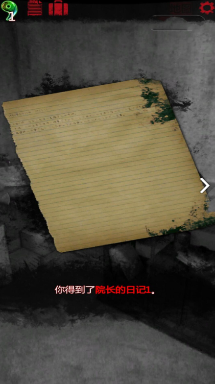 Snipaste_2024-08-28_20-10-19.png