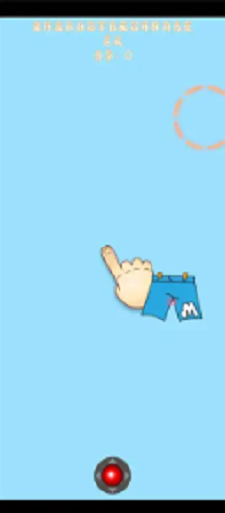 17244907292318.png