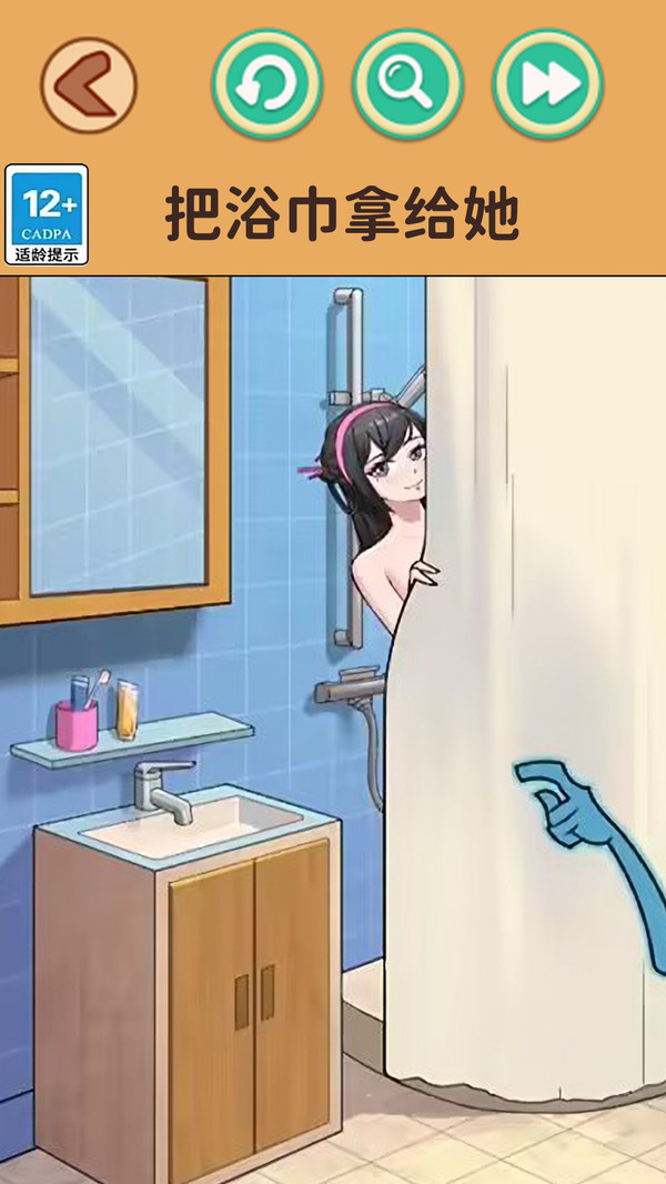00a47c812d8a14485aa126bdf6a7e5790c83301e5.jpg