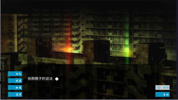 29133712cruc.png