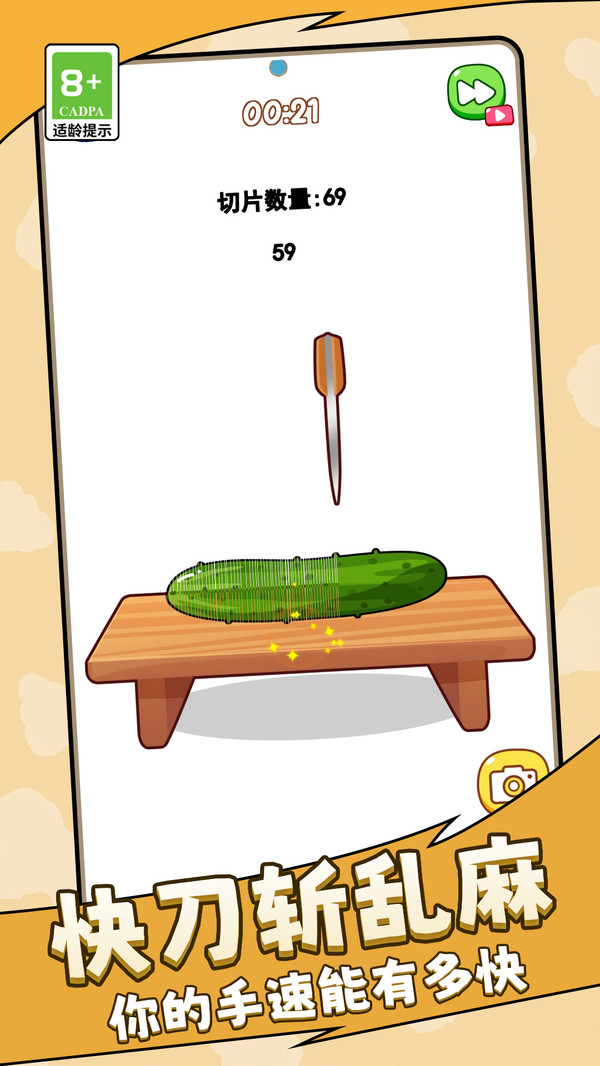 BETHASH经典游戏《蓝龙》首张光盘完成反编译 原生移植PC