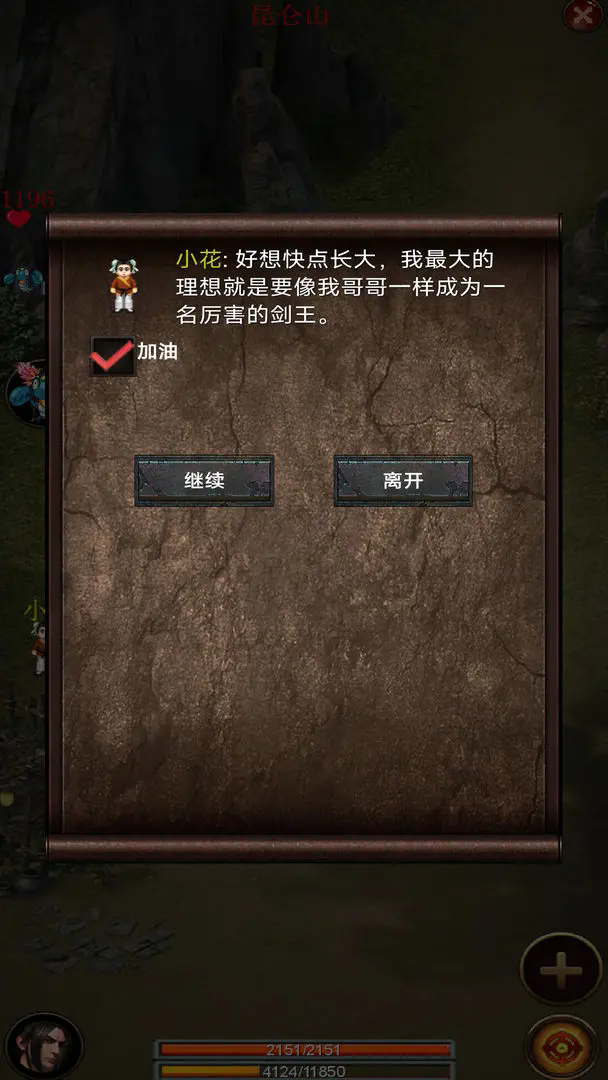 1.webp (2).png