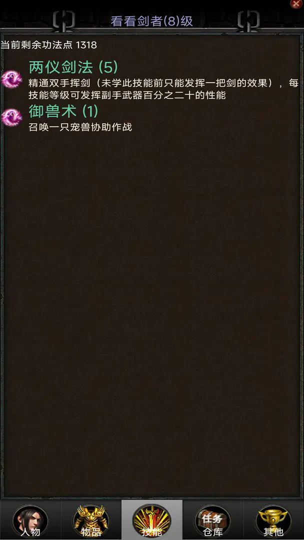1.webp (4).png