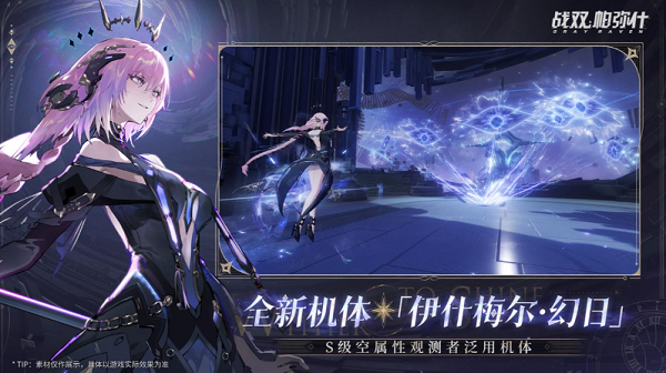 360截图20241111151110328.png