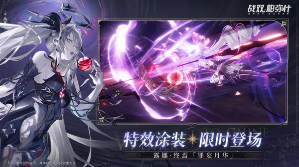 360截图20241111151116746.png
