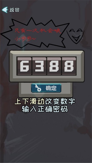 20241107104059875.jpg