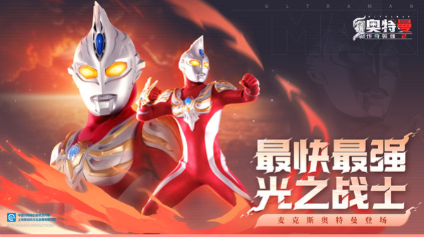 360截图20241112101835169.png